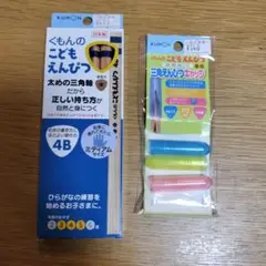 Item thumbnail for item 23e92986-600c-45ae-aa9b-2e7a61aaf7bb