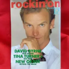 rockin'onロッキングオン1986年12月号ニュー・オーダー　ランDMC