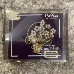 KISKA PEARL ブローチ