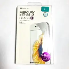 iPhoneXS iPhoneX 液晶保護強化ガラスフィルム