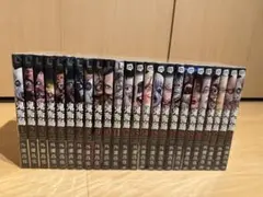 鬼畜島 1巻〜24巻　全巻セット