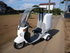 HONDA ホンダ ジャイロキャノピー 4スト 整備済み 大型ボックス付き