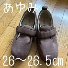 Item thumbnail for item 91352967-32aa-4741-8cca-dbdfe3675811