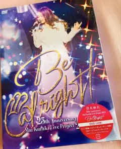 Item thumbnail for item fd49b889-43cb-4c45-91cd-34181c6ed680