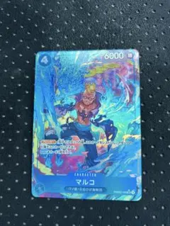 ワンピースカード　マルコ　SR