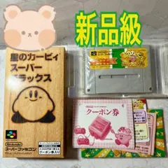 Item thumbnail for item dbf47a65-a9a4-4736-a2db-354262cba75f