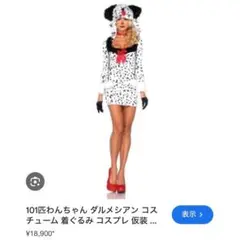 Item thumbnail for item 151541d9-fdf1-409a-a179-9b71799eff31