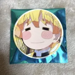 Item thumbnail for item 38276fb1-d2ed-4fd0-b17a-b6ca66c7ab21