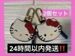 ハローキティコインケース2点セット！！