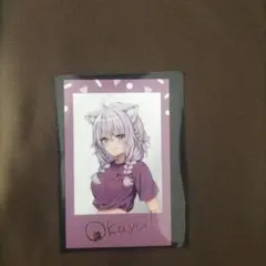 Item thumbnail for item 3e0fb578-751d-487f-957a-04cd4cf2a3a5