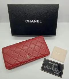 ✨CHANELシャネル✨マトラッセ本革 長財布 レッド 箱・ギャランティカード
