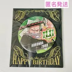 ONE PIECE ワンピース　ゾロ バースデー缶バッジ 2020