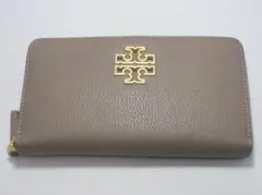Item thumbnail for item 80944c8a-fb60-496a-a00e-47c011da668a