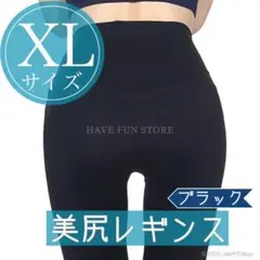 Item thumbnail for item ebf3244c-e804-4f0c-bfa9-aea1adf27faf