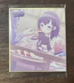 プロセカ　ミニ色紙コレクション 14C 朝比奈まふゆ