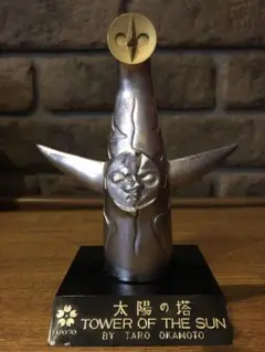 Item thumbnail for item 0109f689-f1f8-428e-9a67-12903c4d9124