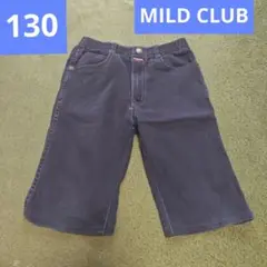 [MILD CLUB]130サイズ　ハーフパンツ　クロ　黒　ブラック　半ズボン