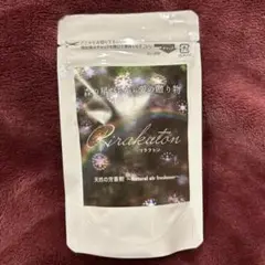 リラクトン お得用60g 100%天然フィトンチッド【新品 未使用】 リラクトン15g＋60gお得セット まるで森林浴気分の天然の芳香剤