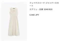 Item thumbnail for item e57c6b28-77bf-4c5f-b174-e0bdbc92a407