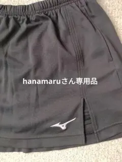 Item thumbnail for item 17602e5a-2c6d-4f98-8216-ade8eafa1173