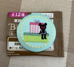 Item thumbnail for item cb75aa4f-0e96-4af3-a41f-bb7edaf15a7a