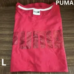 PUMA　プーマ　レディース　半袖　Tシャツ　ピンク