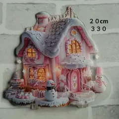 ３３０　お菓子の家クリスマスハウス　２０cmアクリルスタンド　サンキャッチャー