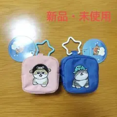 モフサンド mofusand カラビナつき刺繍スクエアミニポーチ 2種セット