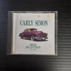 【CD】カーリー・サイモン　ベスト　セレクション