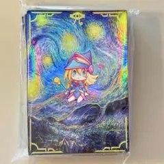Ys24f ブラック・マジシャン・ガール ゴッホ風 60枚 遊戯王カードスリーブ