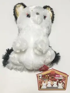 タイトー限定 ちょコンと九尾キツネ あんこ