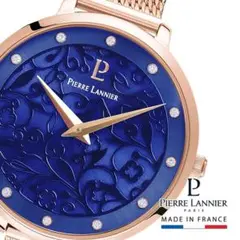 PIERRELANNIER 時計