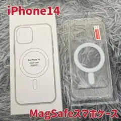 iPhone14　MagSafe対応　スマホケース　マグセーフ カバーn