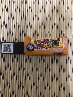 爆釣バーハンター