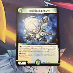 Item thumbnail for item f3593264-7e68-438d-ae2b-aac0890d38ac