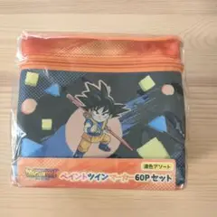 2025年最新】ペイントツインマーカー ドラゴンボールの人気