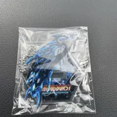 未開封品　アクリルキーホルダー　ダライアスバースト　アイアンフォスル