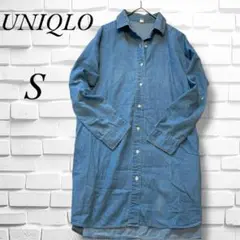 UNIQLOユニクロ　オープンシャツ　ロング丈　デニムシャツ　ポケット付き