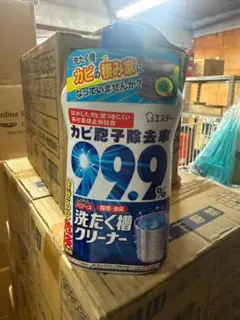 Item thumbnail for item 7858e949-a177-433c-872b-964a26429242