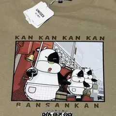 新品　企業コラボTシャツ　日本食研　晩餐館　Sサイズ　綿100