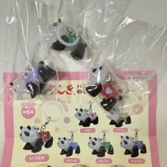 浅草 花やしき パンダカー めじるしアクセサリー ガチャ いつもの 3点セット