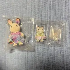 Item thumbnail for item 8d81a000-38d3-4325-85d6-87873537aa52