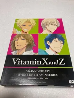 VitaminX and Z 5th ANNIVERSARY DVD（棚２７）