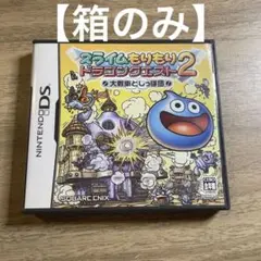 Item thumbnail for item 80998b96-9535-432d-ae32-34cb626e6d10