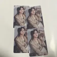 TWICE 6949