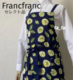 フランフラン レモン柄エプロン ブルー francfranc レディース
