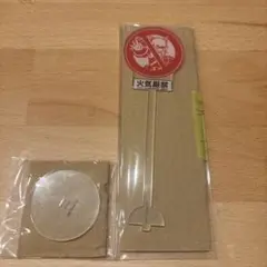 僕のヒーローアカデミア　爆豪勝己　アクリルスタンド