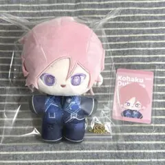 あんスタ 中国 旅路 TRIP ぬいぐるみ マスコット 桜河 こはく