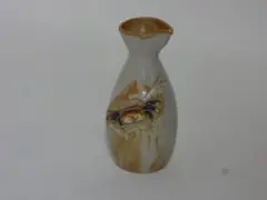 Item thumbnail for item f3d3d6b8-443c-4fcb-b4a6-81d5afd6c202