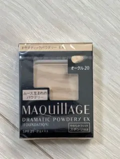 Item thumbnail for item 69ffde8f-04a2-4a1b-85ef-eef8c158ff22